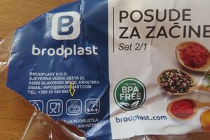 Brodplast 250309 7879.JPG