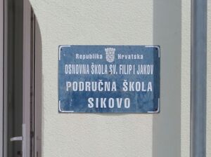 3 260421 8418.JPG